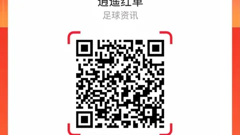 英雄联盟11剑指冠军，能否实现三冠王？